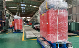 佛山干式變壓器、冷卻方式分為自然空冷強迫空氣冷卻