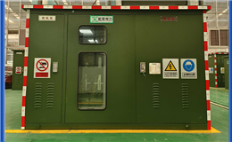 提供穩(wěn)定可靠的電力轉(zhuǎn)換與分配、了解美式箱變的功能與優(yōu)勢(shì)