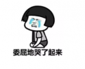 拿命生子卻因「妊娠紋」慘遭嫌棄？